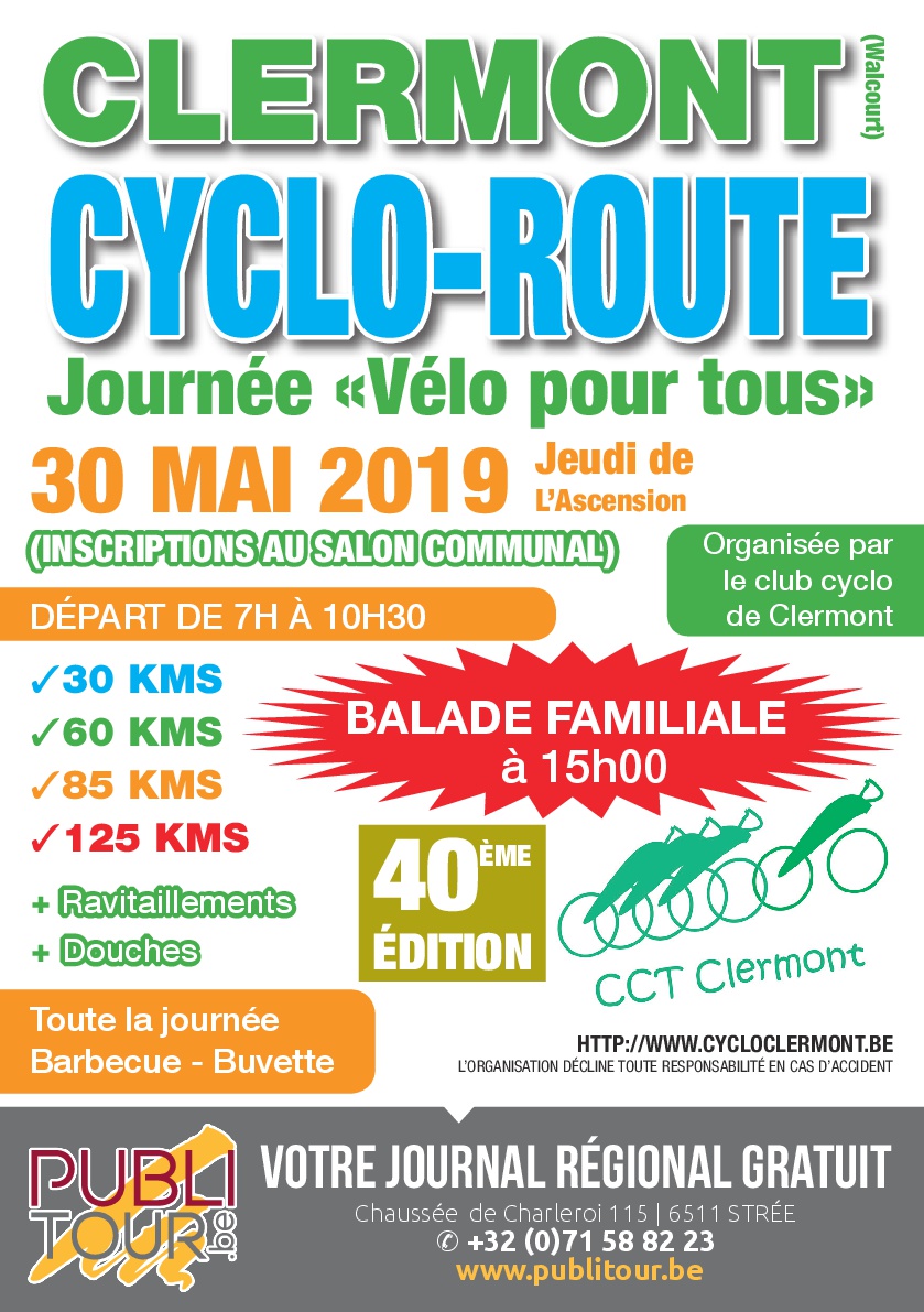 VPTRoute_2019